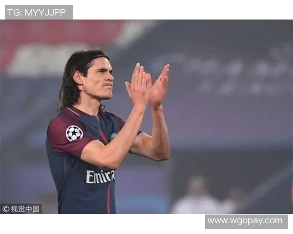 巴黎圣日耳曼神奇连胜！卡瓦尼绝杀助球队守住不败纪录