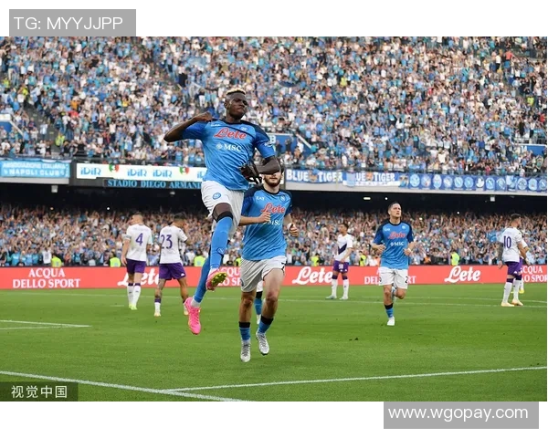 马拉多纳与那不勒斯：足球传奇与城市情怀