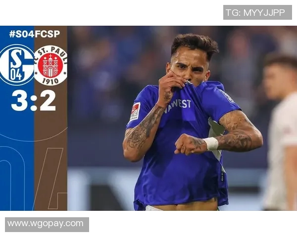 沙尔克04崭新崛起，重返德甲主流势不可挡