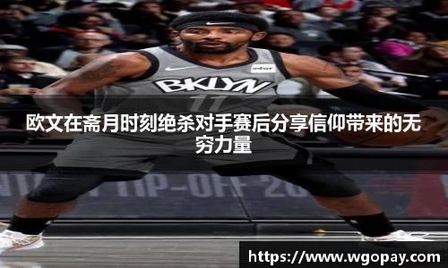 米兰体育平台