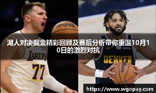 米兰体育首页