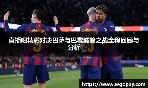 米兰体育首页