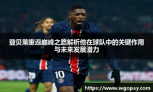 米兰体育首页