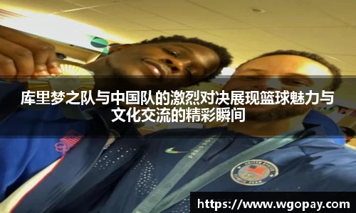 米兰体育平台