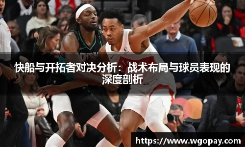 米兰体育首页
